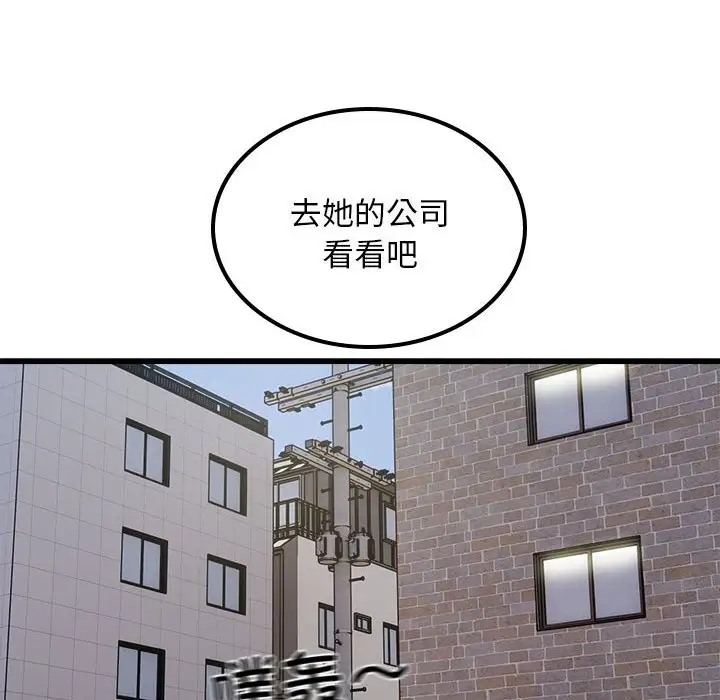 113.jpg