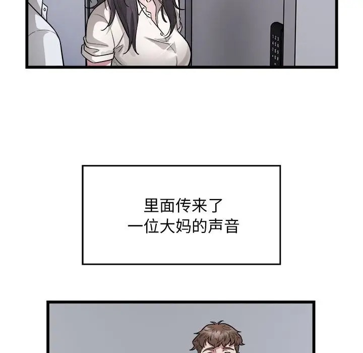53.jpg