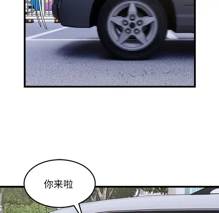47.jpg