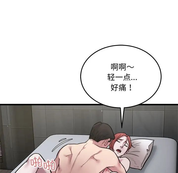 52.jpg