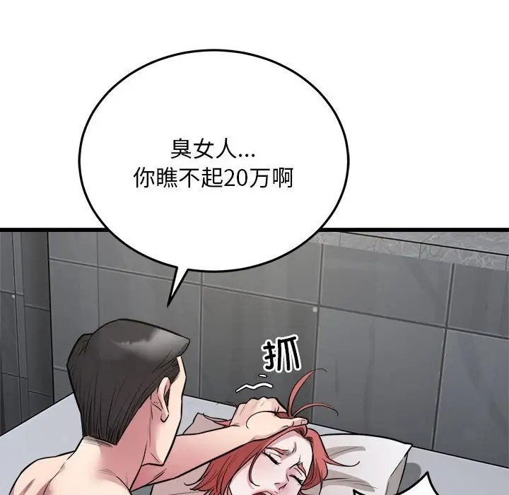 58.jpg