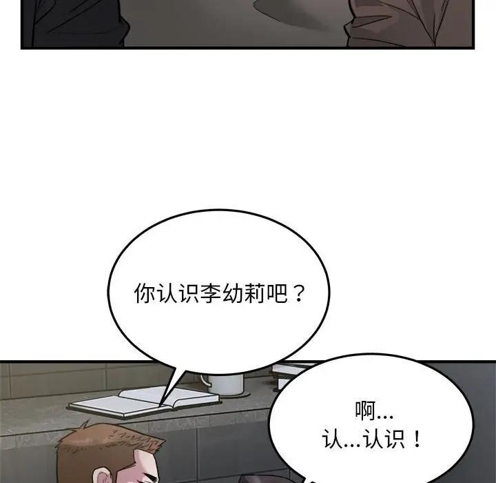 67.jpg