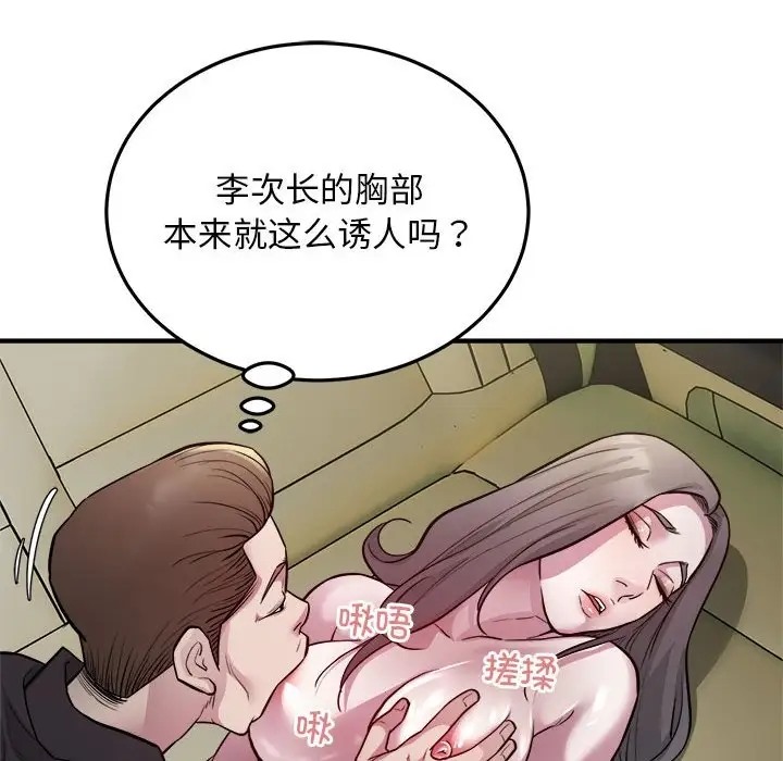 87.jpg