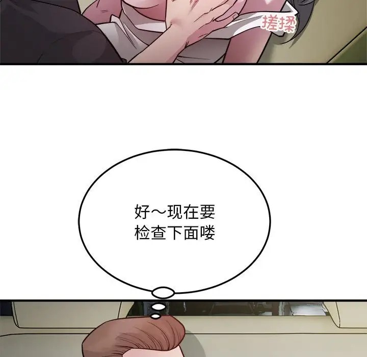 88.jpg
