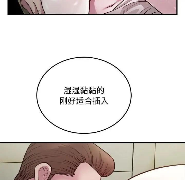 98.jpg