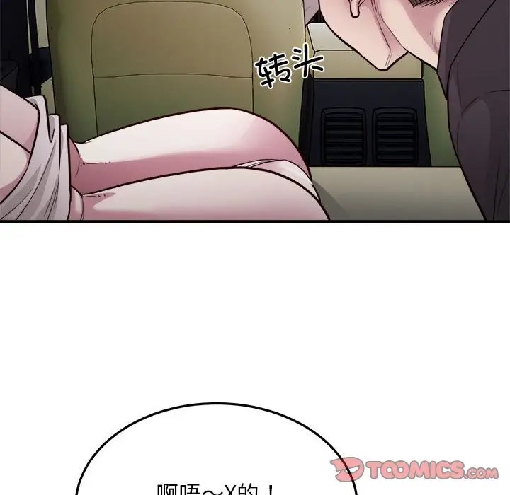 101.jpg