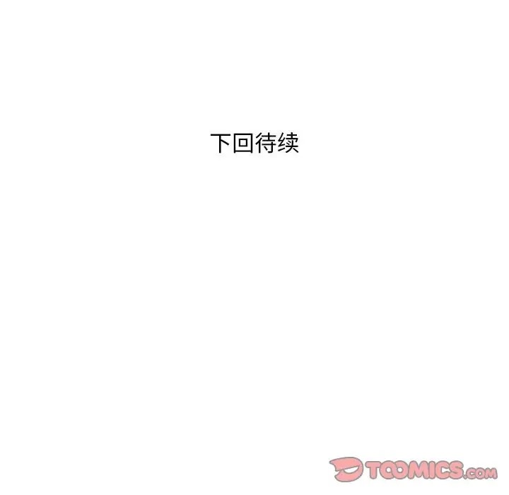 109.jpg