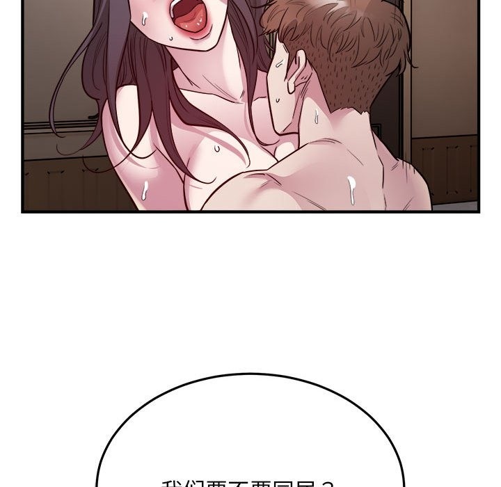 83.jpg