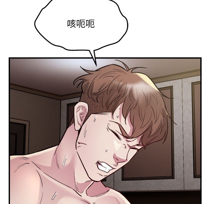 96.jpg