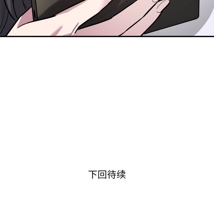 118.jpg
