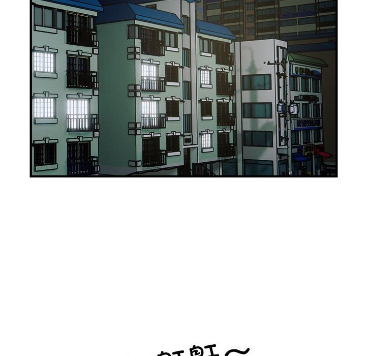 81.jpg