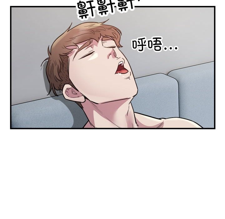 82.jpg
