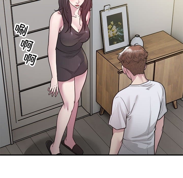 54.jpg