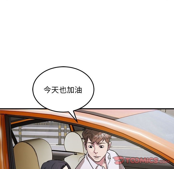 91.jpg