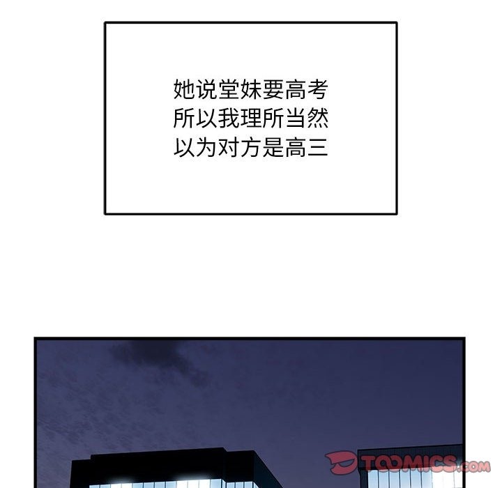 97.jpg