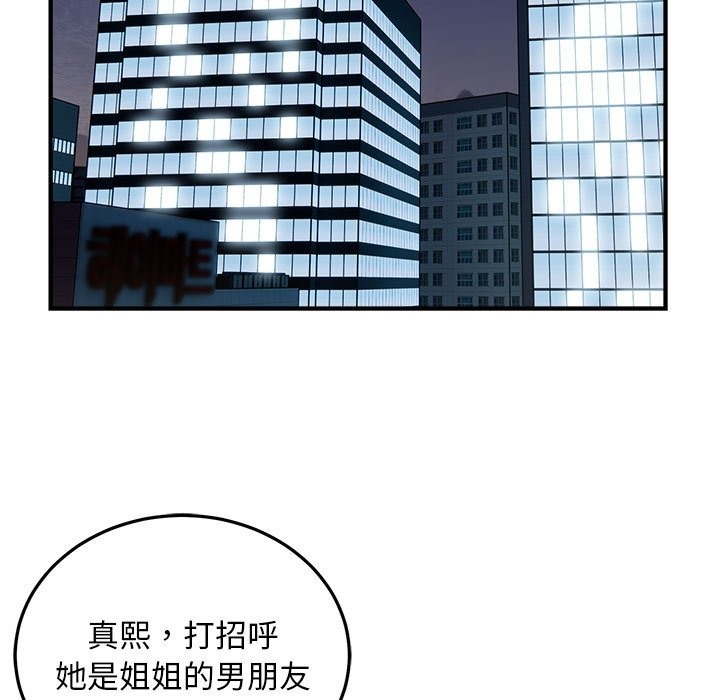 98.jpg