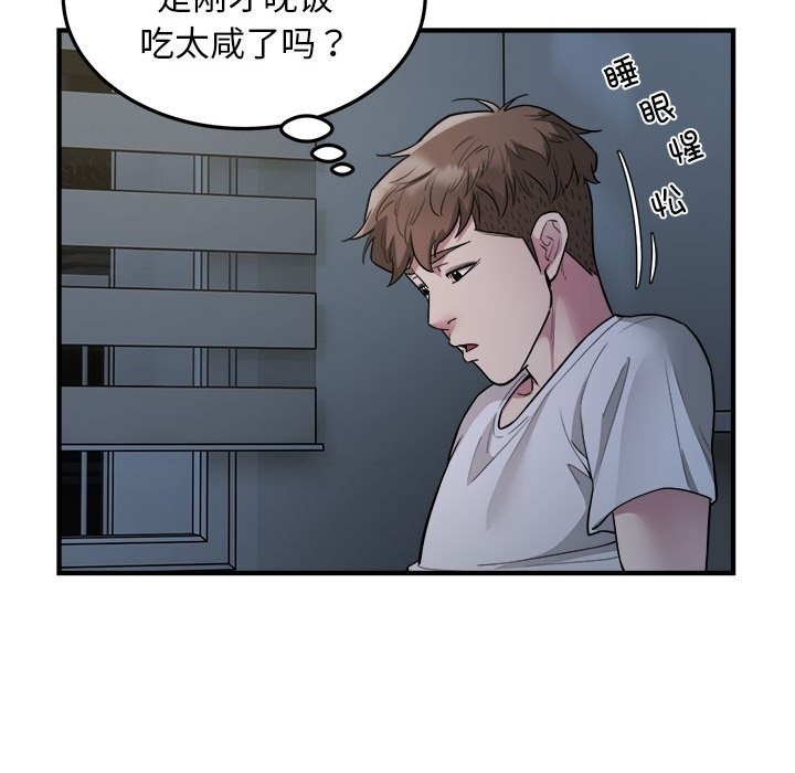 112.jpg