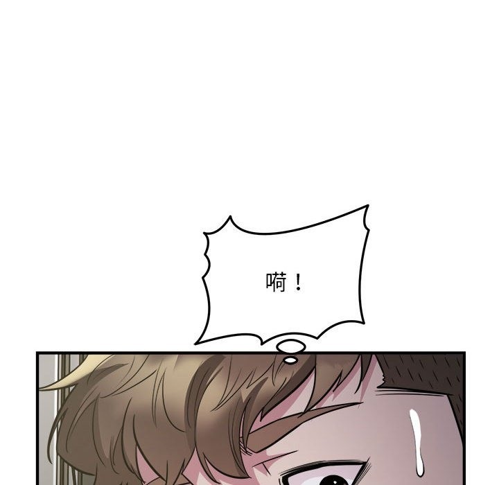 117.jpg