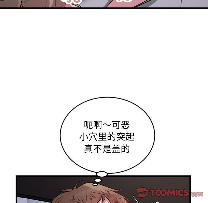 71.jpg