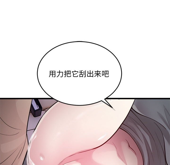 86.jpg