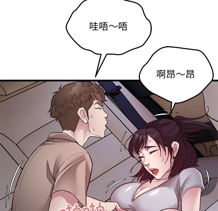 89.jpg