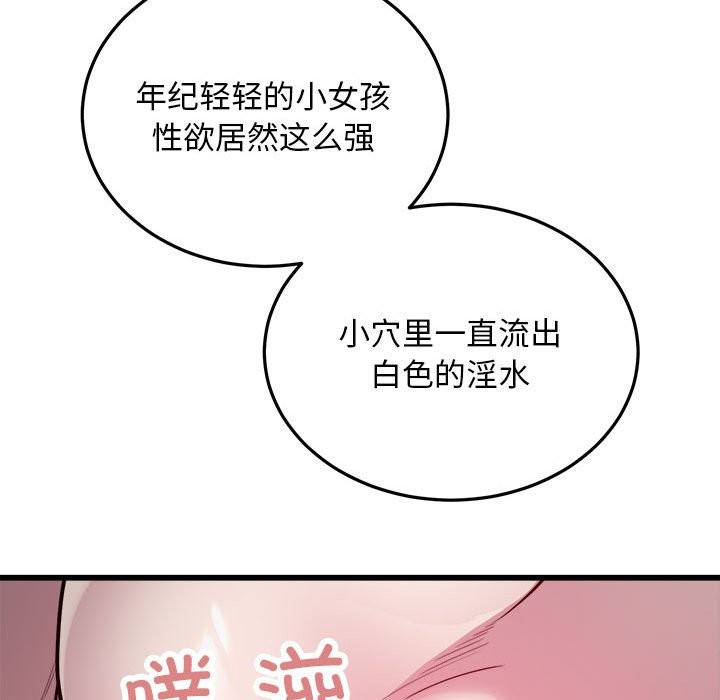 92.jpg