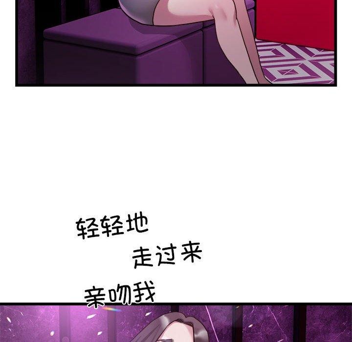 54.jpg