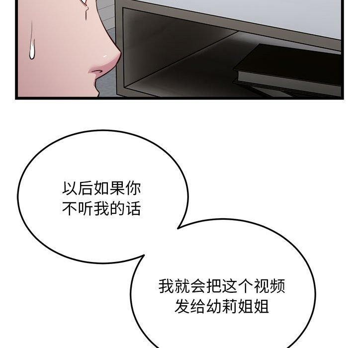 96.jpg