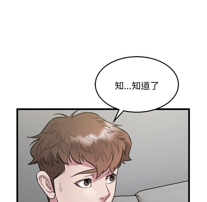 98.jpg