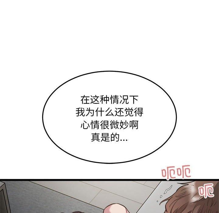 109.jpg