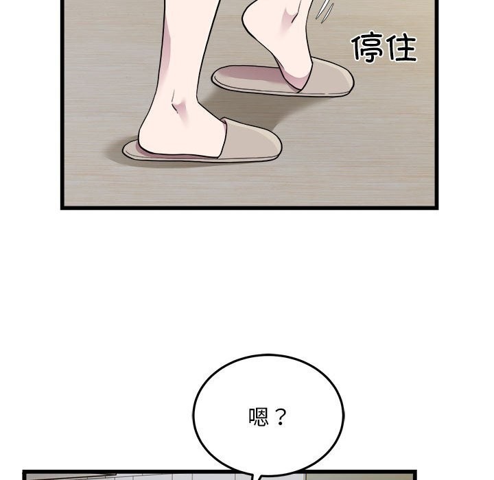 73.jpg
