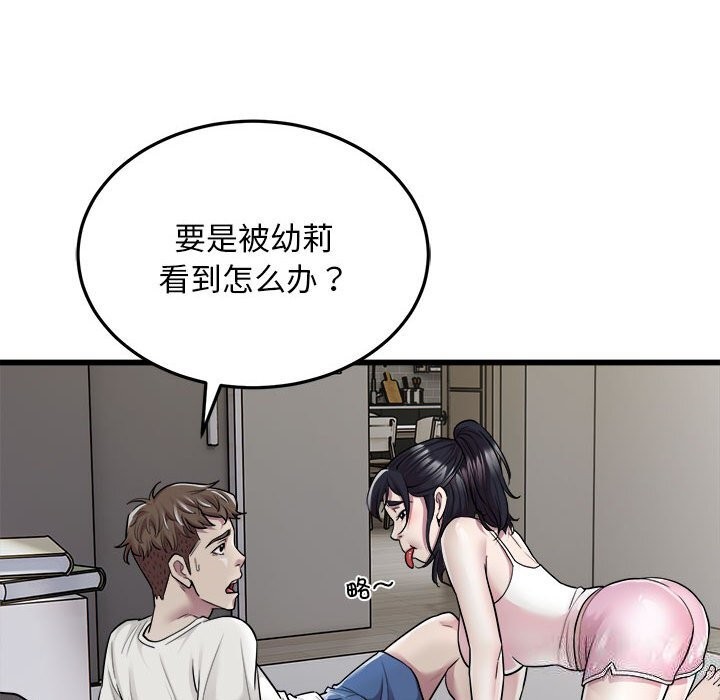 93.jpg
