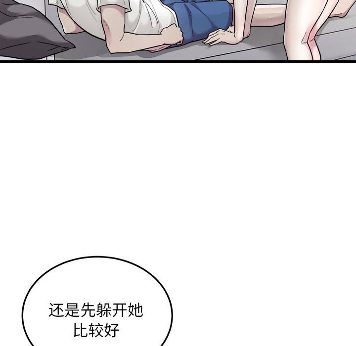 94.jpg