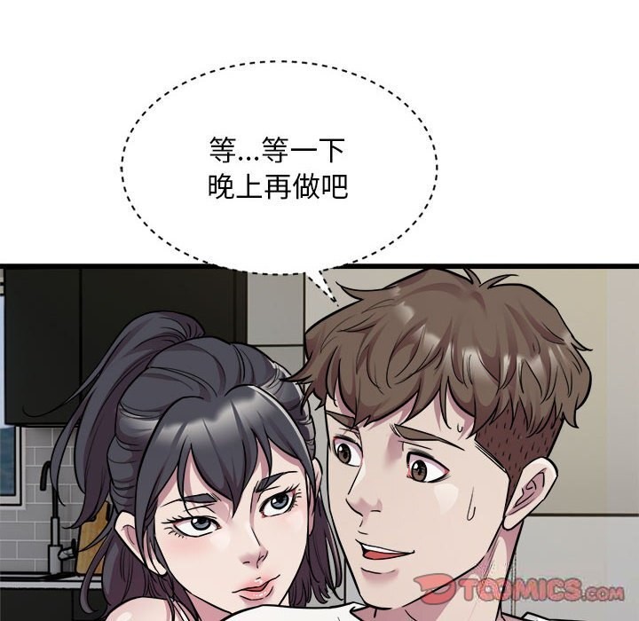 103.jpg