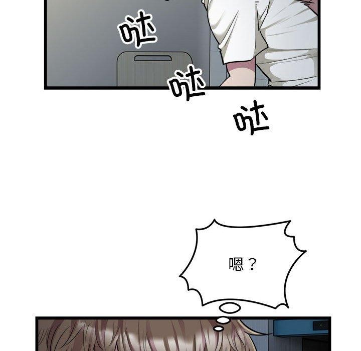 48.jpg