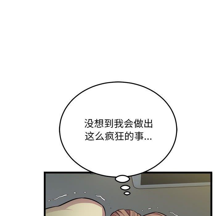 58.jpg
