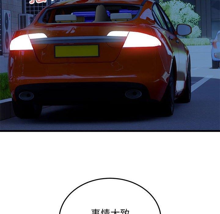 54.jpg
