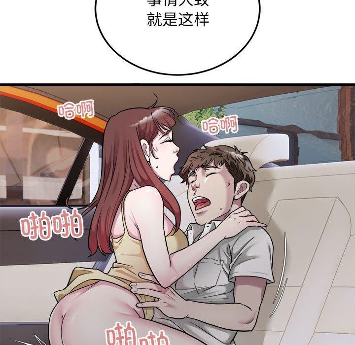 55.jpg