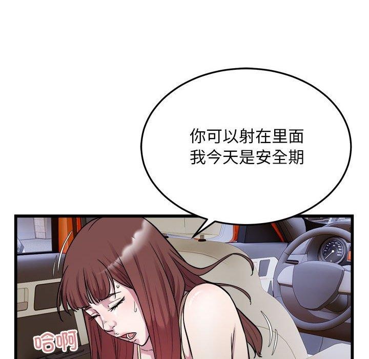 66.jpg