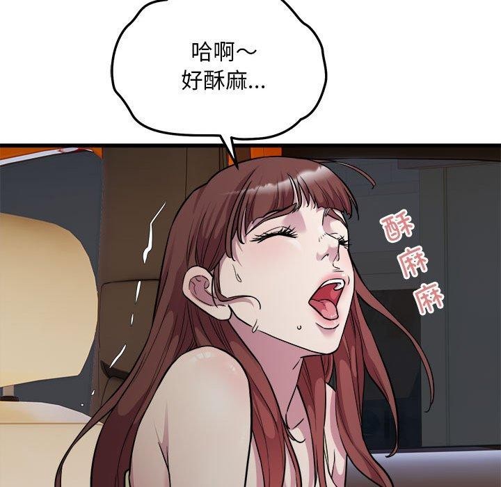 69.jpg