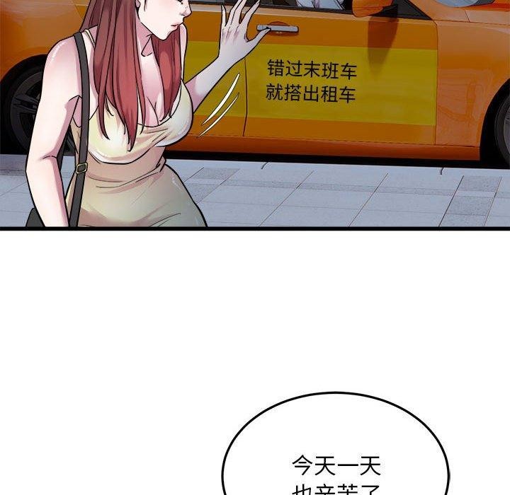 74.jpg