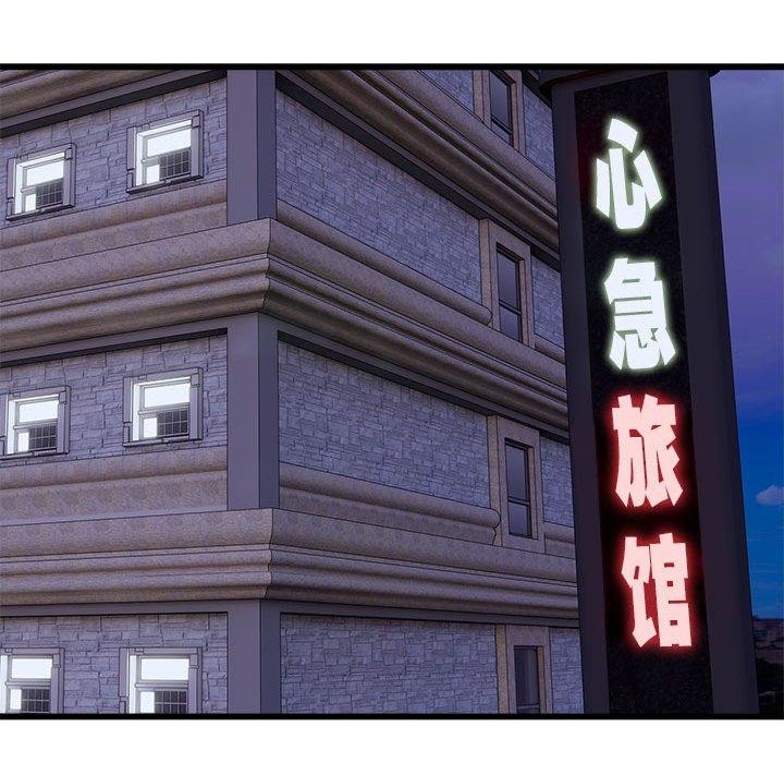 77.jpg