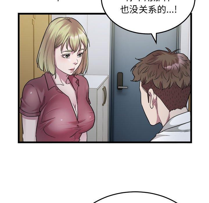 59.jpg