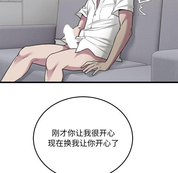 75.jpg