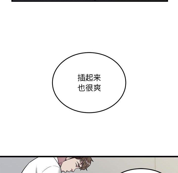 89.jpg