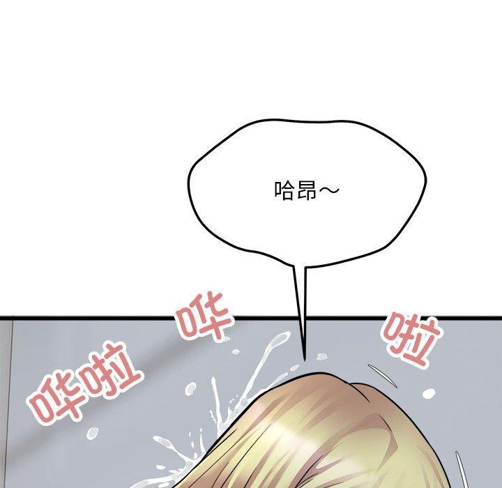 113.jpg