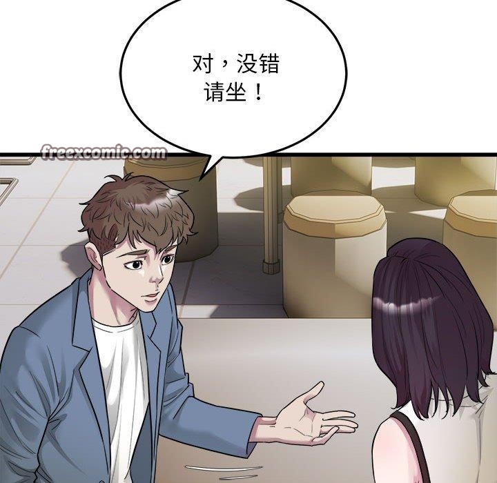 65.jpg