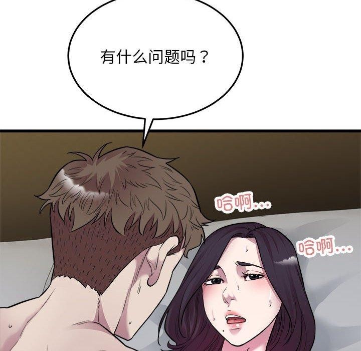 113.jpg