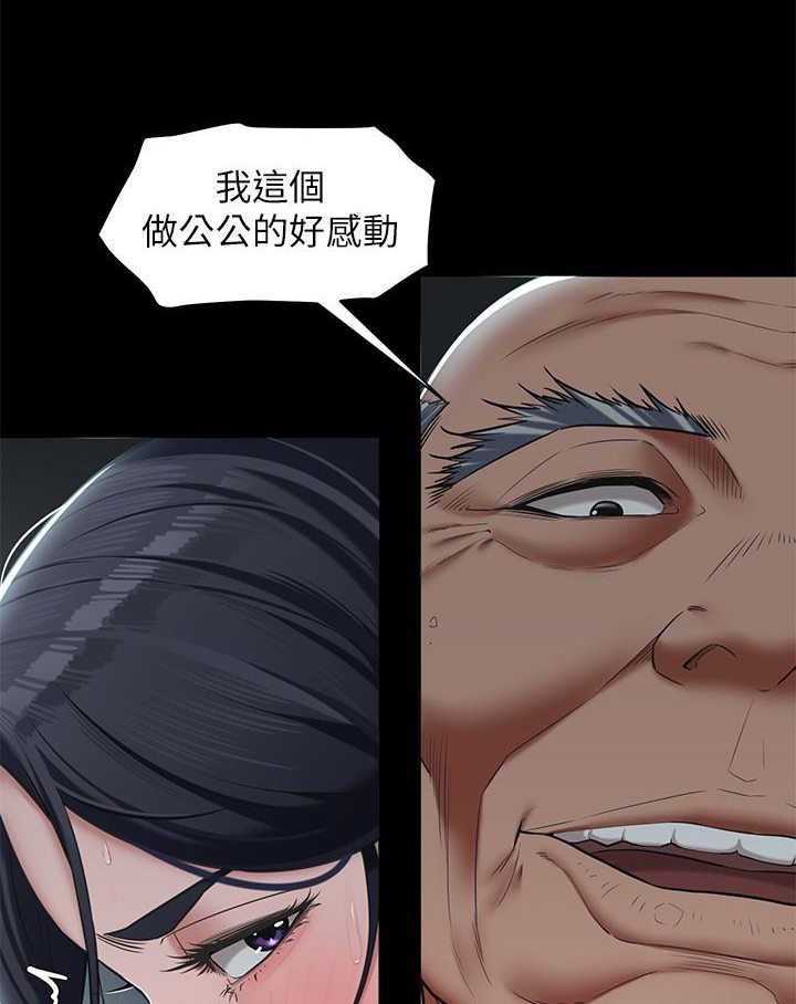 54.jpg