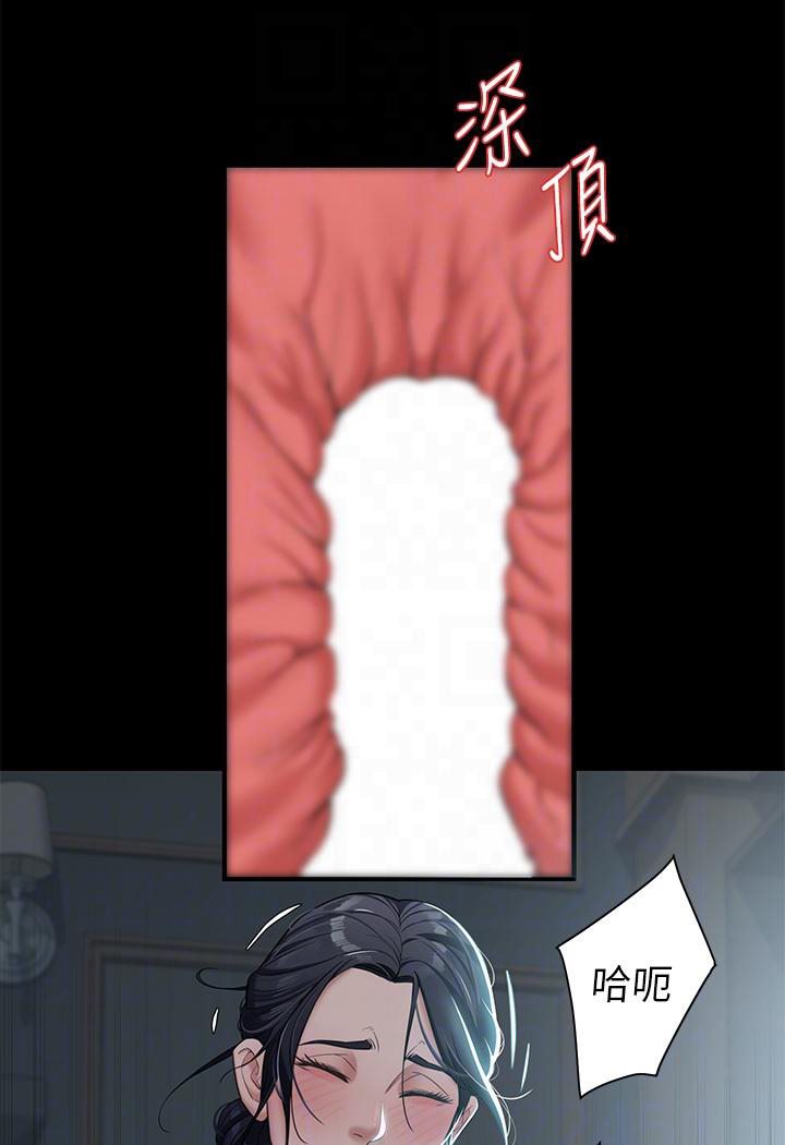 79.jpg
